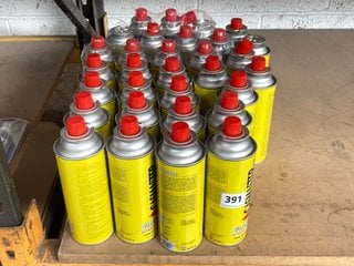 (COLLECTION ONLY) QTY OF GASMASTER GB BUTANE GAS CANISTERS TO ALSO INCLUDE 3 X CAMPINGAZ BUTANE GAS CANISTERS - (PLEASE NOTE: 18+YEARS ONLY. ID MAY BE REQUIRED): LOCATION - BR11