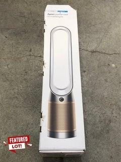 DYSON PURIFIER HEPA COOL FORMALDEHYDE TP09 PURIFYING FAN - RRP £549: LOCATION - A1