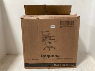 REQUENA DESK CHAIR: LOCATION - B21