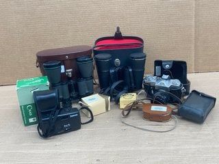 QTY OF ASSORTED VINTAGE ITEMS TO INCLUDE ACTINA FILTER AND LENS GLASS HOOD: LOCATION - C15