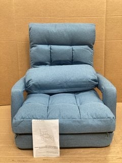 COSTWAY FOLDING FLOOR ADJUSTABLE LAZY CHAIR WITH PILLOW RRP - £100: LOCATION - C15