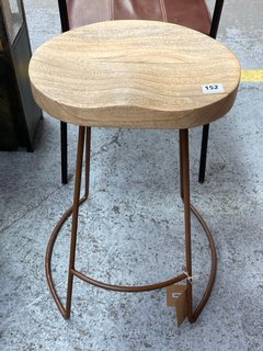 LOKO SHORT STOOL IN LIGHT MANGO WOOD FINISH - RRP £175: LOCATION - C1