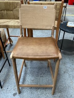 NAYAN LEATHER & JUTE BAR CHAIR - TAN - ONE SIZE - RRP £350: LOCATION - C1