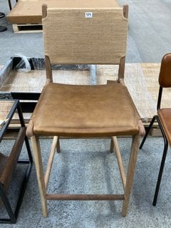 NAYAN LEATHER & JUTE BAR CHAIR - TAN - ONE SIZE - RRP £350: LOCATION - C2