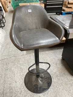 LOAF.COM GAS LIFT BAR STOOL IN CHARCOAL: LOCATION - A2