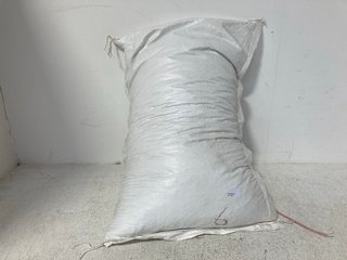 LARGE BAG OF PEANUTS 25KG BBE: 23/04/24: LOCATION - BR7