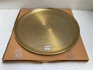 NKUKU MAHIKA LARGE SERVING TRAY IN ANTIQUE BRASS FINISH: LOCATION - CR3