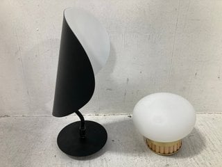 2 X ASSORTED LA REDOUTE LIGHTING TO INCLUDE AM.PM FUNAMBULE METAL WALL LIGHT IN BLACK: LOCATION - DR7