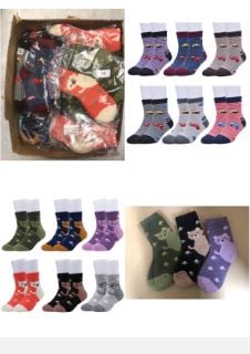 QUANTITY OF ASSORTED ITEMS TO INCLUDE KIDS WINTER SOCKS SUPER THICK SOFT WOOL SOCKS FOR BOYS GIRLS CREW SOCKS - 6 PAIRS (STRIPE CAR, 8-12 YEARS): LOCATION - A