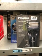 QUANTITY OF HEALTH & BEAUTY ITEMS TO INCLUDE PANASONIC ES-LV6U WET & DRY 5-BLADE ELECTRIC SHAVER FOR MEN - PRECISE CLEAN SHAVING, BLACK - UK 2 PIN PLUG: LOCATION - C