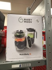 BABYMOOV NUTRIBABY PLUS 6 IN 1 BABY FOOD MAKER, BABY FOOD BLENDER AND STEAMER, FOOD PROCESSOR FOR WEANING, WARMER, DEFROSTER, STERILISER, NUTRITIONIST APPROVED, GREY.: LOCATION - C