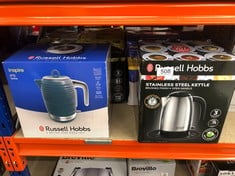 QUANTITY OF KITCHEN & APPLIANCES ITEMS TO INCLUDE RUSSELL HOBBS BRUSHED STAINLESS STEEL & BLACK ELECTRIC 1.7L CORDLESS KETTLE WITH BLACK HANDLE (FAST BOIL 3KW, REMOVABLE WASHABLE ANTI-SCALE FILTER, P