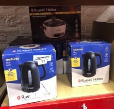 QUANTITY OF KITCHEN & APPLIANCES ITEMS TO INCLUDE RUSSELL HOBBS TEXTURES ELECTRIC 1.7L CORDLESS KETTLE (FAST BOIL 3KW, BLACK PREMIUM PLASTIC, MATT & HIGH GLOSS FINISH, REMOVABLE WASHABLE ANTI-SCALE F