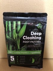 QUANTITY OF DEEP CLEANING FOOT PATCHES 100% NATURAL PREMIUM INGREDIENTS: LOCATION - D RACK