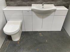 NUIE MAYFORD FLOOR STANDING 2 DOOR VANITY UNIT 650MM - GLOSS WHITE TO INCLUDE NUIE MAYFORD ROUND CERAMIC 1 TAP HOLE BASIN 650MM TO INCLUDE NUIE MAYFORD FLOOR STANDING SLIM LAUNDRY BASKET 350MM - GLOS