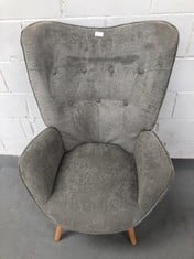 DARK GREY ARMCHAIR.