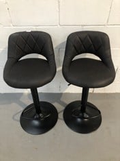 2 X DARK BROWN BAR STOOLS.