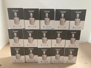 15 X SNOW MOUNTAIN H20 HUMIDIFIER - COMBINED RRP £225: LOCATION - A14