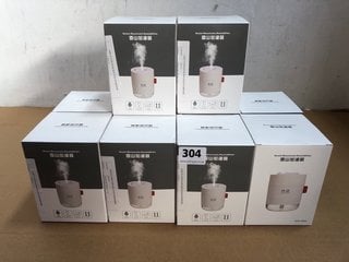 10 X SNOW MOUNTAIN H20 HUMIDIFIERS - COMBINED RRP £150: LOCATION - A14