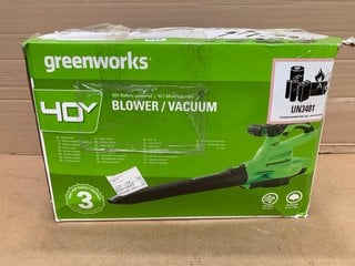 GREENWORKS 40V BATTERY POWERED BLOWER/VACUUM: LOCATION - C9