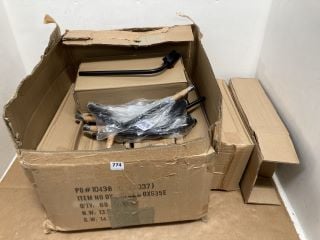 BOX OF ASHTREE SAFETY VEHICLE MIRRORS: LOCATION - D14