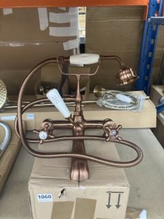 TRADITIONAL BSM IN COPPER - RRP £385: LOCATION - RACKING 2