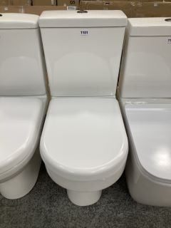 (COLLECTION ONLY) D-SHAPED CLOSED COUPLED TOILET WITH CISTERN FITTINGS, DUAL FLUSH TOP CHROME BUTTON & SEAT - RRP £325: LOCATION - D6