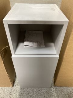 (COLLECTION ONLY) FLOOR STANDING 1 DOOR TOILET TISSUE UNIT IN PEARL GREY MATT 300 X 320 X 750MM RRP £199: LOCATION - C2