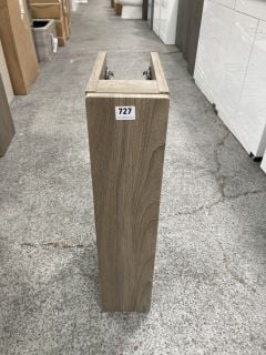 CARINI WALNUT 1 DOOR NARROW BASE UNIT 150 X 310 X 680MM - RRP £185: LOCATION - D3