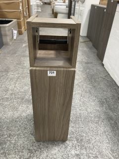 CARINI WALNUT 1 DOOR 200MM TISSUE UNIT - RRP £297: LOCATION - D3