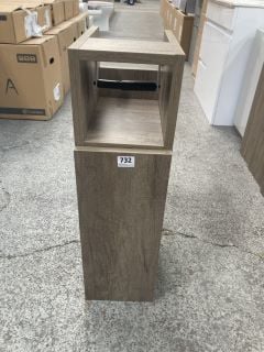 CARINI WALNUT 1 DOOR 200MM TISSUE UNIT - RRP £297: LOCATION - D3