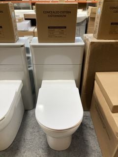 (COLLECTION ONLY) 510 X 260MM TOILET UNIT IN GREY MIST WITH BTW PAN & SEAT WITH CONCEALED CISTERN FITTING KIT - RRP £780: LOCATION - D2