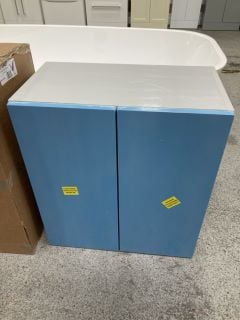 FLOOR STANDING/WALL HUNG 2 DOOR UNIT IN PEARL GREY MATT 600 X 660 X 340MM - RRP £225: LOCATION - C4