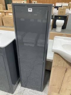 (COLLECTION ONLY) WALL HUNG 2 DOOR BATHROOM CABINET IN GLOSS GREY 1200 X 380 X 280MM - RRP £485: LOCATION - C4