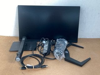 PHILIPS EVNIA 24 " GAMING MONITOR: LOCATION - E6