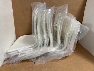 10 X LIDAS CHAIR SEATS IN WHITE (LEGS NOT INCLUDED): LOCATION - H1