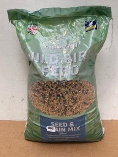 20KG BAG OF COPDOCK MILL WILD BIRD SEED: LOCATION - F8