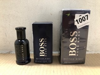 2 X HUGO BOSS EAU DE TOILETTE SPRAYS TO INCLUDE 100ML HUGO BOSS BOTTLED NIGHT: LOCATION - AR1