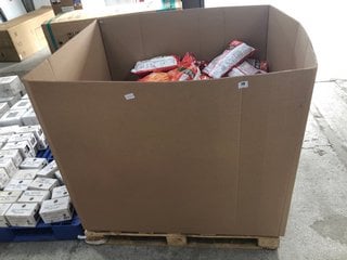 (COLLECTION ONLY) PALLET OF SUNBITES WHOLEGRAIN SWEET CHILLI FLAVOURED CRISPS BEST BEFORE 26/10/24: LOCATION - B1