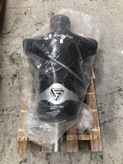 BODY RIP BLACK PUNCH BAG WITHOUT STAND: LOCATION - B5