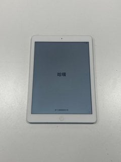 APPLE IPAD AIR 32 GB TABLET WITH WIFI IN SILVER: MODEL NO A1474 (UNIT ONLY) [JPTM125321]