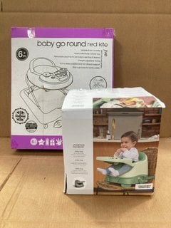 MAMAS AND PAPAS BABY BUG 3 IN 1 CHAIR THAT ADAPTS TO YOUR BABY TO INCLUDE RED KITE JIVE BABY GO ROUND ELECTRONIC BABY WALKER: LOCATION - E7