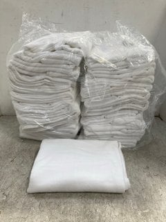 LARGE MULTIPACK OF SOFT BATH TOWELS IN PURE WHITE: LOCATION - E6