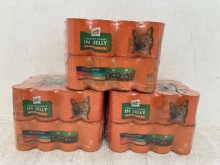 3 X MULTI PACKS OF PETS AT HOME COMPLETE CHUNKS IN JELLY VARIETY CAT FOOD BB: 08/26: LOCATION - E4