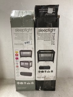 2 X RED KITE SLEEP TIGHT CHILDRENS TRAVEL COTS: LOCATION - H14