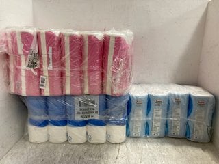 2 X ASSORTED EMBOSSED AND ANDREX MULTIPACKS OF HYGIENE ROLLS: LOCATION - G13