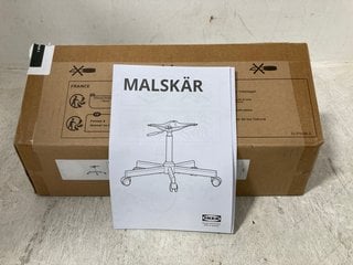 IKEA MALSKAR METAL OFFICE CHAIR BASE IN WHITE: LOCATION - G1