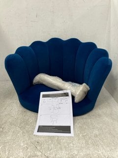 COMPACT SCALLOP ARM CHAIR IN BLUE: LOCATION - F18