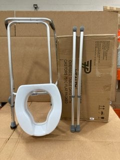 4 X ASSORTED AID ITEMS TO INCLUDE PERFORMANCE HEALTH ADJUSTABLE HEIGHT WALKING FRAME IN GREY: LOCATION - E9