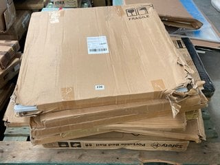 PALLET OF ASSORTED BABY SAFETY GATES: LOCATION - C8 (KERBSIDE PALLET DELIVERY)